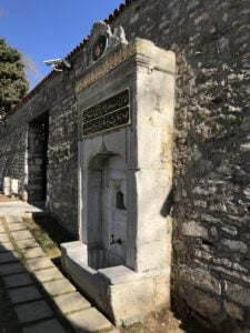 Hamidiye Çeşmesi, Topkapı Sarayı