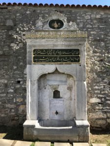 Hamidiye Çeşmesi, Topkapı Sarayı