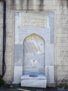 Moralı Hasan Paşa Çeşmesi