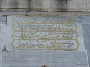 Moralı Hasan Paşa Çeşmesi