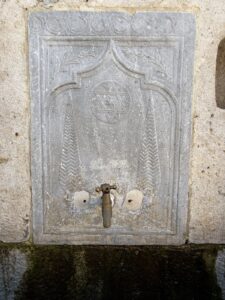İzmirli Ali Paşa Çeşmesi