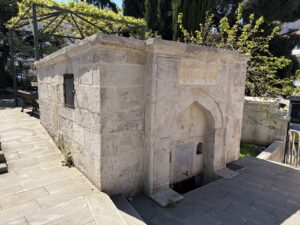 İzmirli Ali Paşa Çeşmesi