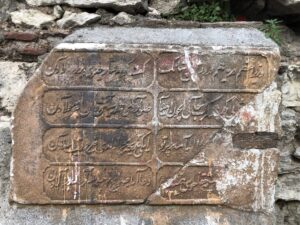 Derviş Paşa Çeşmesi, Fatih