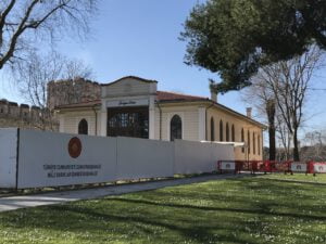 Topkapı Sarayı Karakolhanesi