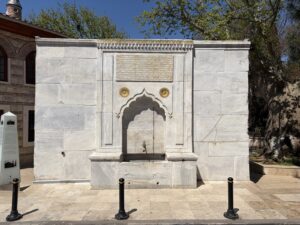 Başkadın Meydan Çeşmesi, İmrahor