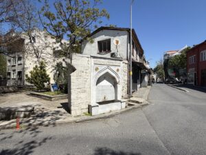 Ayşe Sultan Çeşmesi