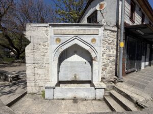 Ayşe Sultan Çeşmesi