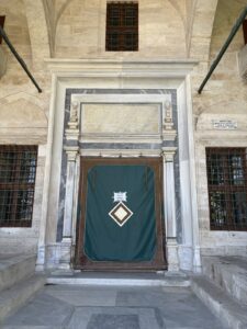 Ayazma Camii