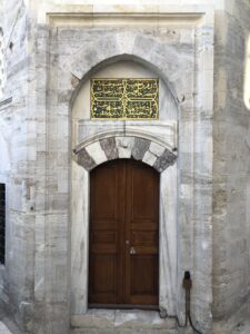 Asude Hatun Türbesi