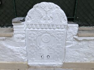 Tahir Ağa Camii Çeşmesi