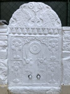 Tahir Ağa Camii Çeşmesi