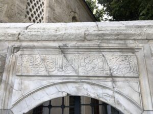 Seyyit Velayet Türbesi