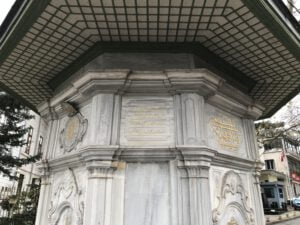 I. Abdülhamit Han Çeşmesi