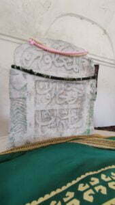 Hafsa Hatun Türbesi, Kuyucak