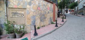 Beytül Malcı Sokak Çeşmesi