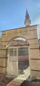 Duhani Mustafa Bey Camii
