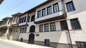 Kütahya Milli Mücadele Müzesi