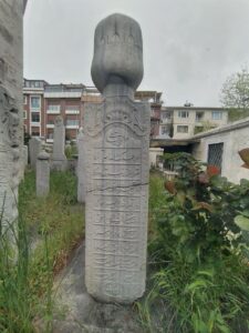 Es Seyyid Abdullah Nazif Efendi Mezar Taşı