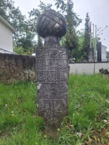 Konuralp Müzesi Halil Alemdar Ağa Mezar Taşı Kitabesi