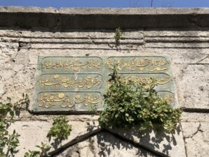 Şatır Hasan Ağa Çeşmesi