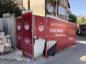 Halil Efendi Çeşmesi, Yavuz Sultan Selim