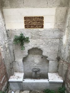 Mehmet Ağa Çeşmesi, Cerrahpaşa