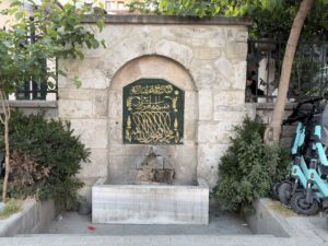 Uşşaki Tekkesi Çeşmesi