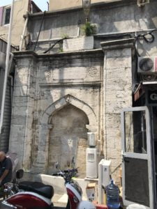 Gülnuş Emetullah Valide Sultan Çeşmesi, Beyoğlu