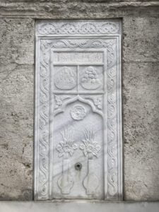 Yahya Efendi Çeşmesi, Cerrahpaşa