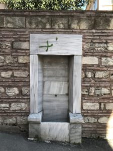 Emin Efendi Çeşmesi