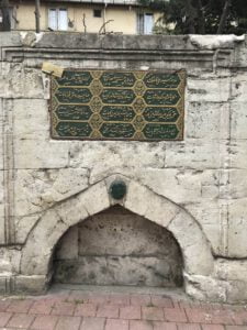 Seyyit Ali Efendi Çeşmesi