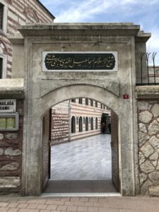 Şeyhülislam İsmail Efendi Camii