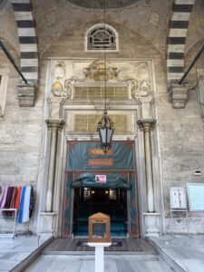 Eyüp Sultan Camii Harim Kapısı