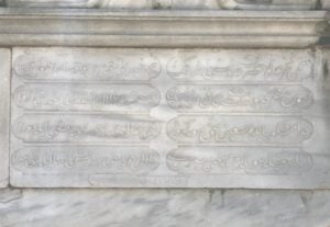 Derviş Paşa Çeşmesi, Zeytinburnu