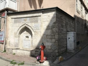 Abdullah Ağa Çeşmesi, Seyyid Ömer