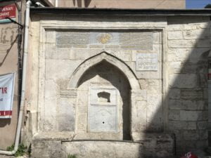 Abdullah Ağa Çeşmesi, Seyyid Ömer