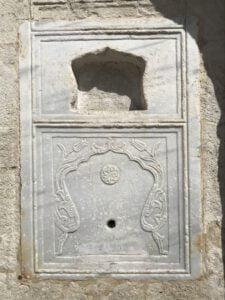 Abdullah Ağa Çeşmesi, Seyyid Ömer