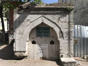 Fatma Sultan Çeşmesi, Seyyid Ömer