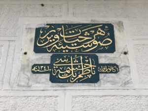 Nazım Bey Çeşmesi
