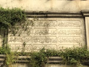 Bilal Ağa Çeşmesi