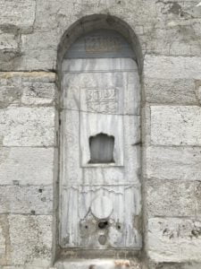 Ebu Bekir Ağa Çeşmesi