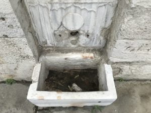 Ebu Bekir Ağa Çeşmesi