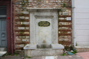 Hacı İsmail Ağa Çeşmesi