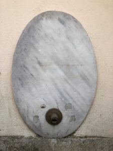 Yusuf Ağa Çeşmesi