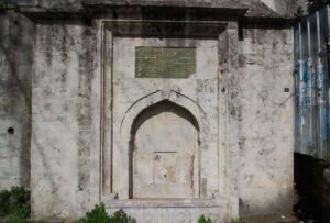 Hacı Beşir Ağa Çeşmesi