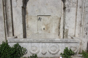 Hacı Beşir Ağa Çeşmesi