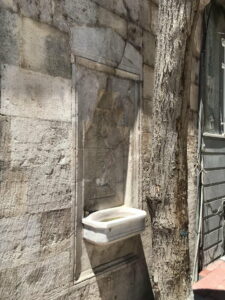 Seyyit Halil Ağa Çeşmesi