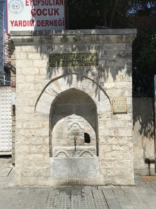 Kapıağası Mustafa Ağa Çeşmesi