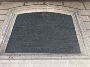 Hirami Ahmet Paşa Camii
