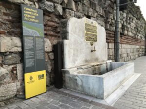 Yerköylü Ahmed Ağa Çeşmesi